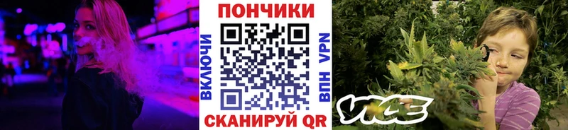 Купить закладку Марихуана  Героин  Мефедрон  Макаров
