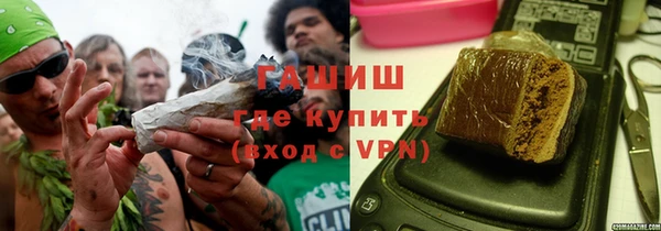 прущая мука Богородск