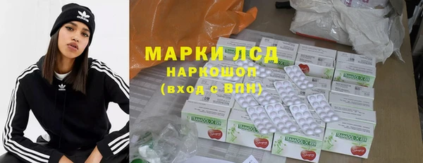 твердый Богородицк