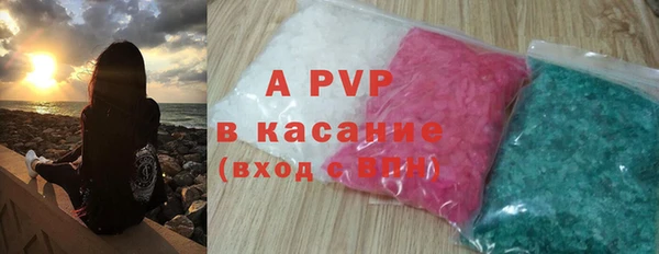 твердый Богородицк