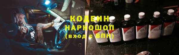 твердый Богородицк