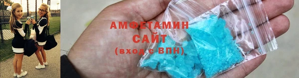 прущая мука Богородск