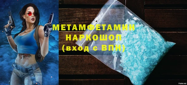 твердый Богородицк
