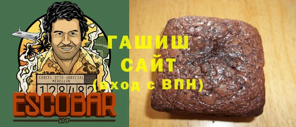ALPHA PVP Богданович
