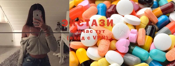 прущая мука Богородск