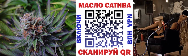 Дистиллят ТГК вейп с тгк  Купить где  Макаров 