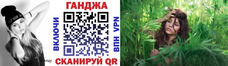 Конопля планчик Макаров
